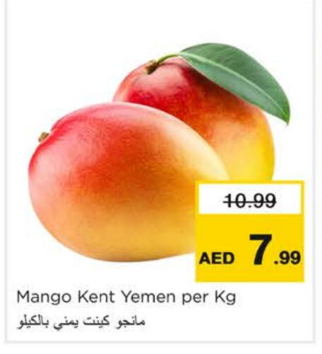Fresh Fruits in Nesto Hypermarket, UAE Offers - United Arab Emirates Mangoes from Yemen available at Nesto Hypermarket in UAE - Ras al Khaimah