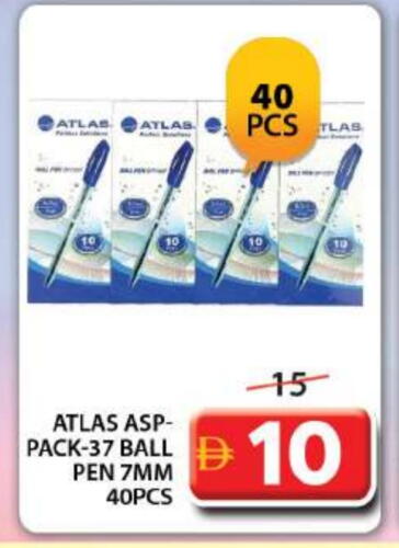 School & Stationary in Grand Hyper Market, UAE Offers - United Arab Emirates available at Grand Hyper Market in UAE - Dubai