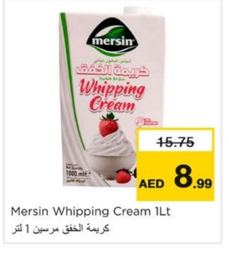 Whipping / Cooking Cream available at Nesto Hypermarket in UAE - Ras al Khaimah