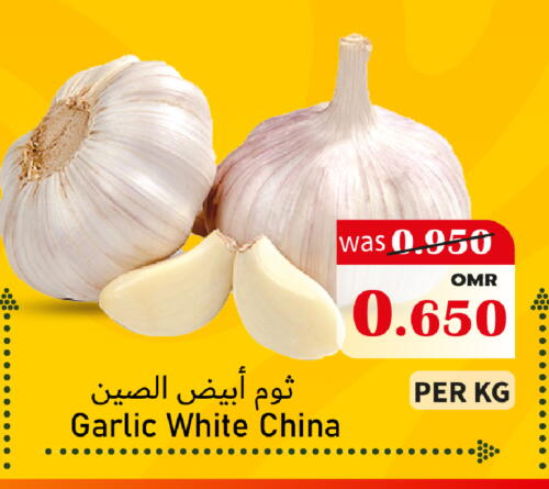 Fresh Vegetables in Al Qoot Hypermarket, Oman Offers - Oman Garlic from China available at Al Qoot Hypermarket in Oman - Muscat
