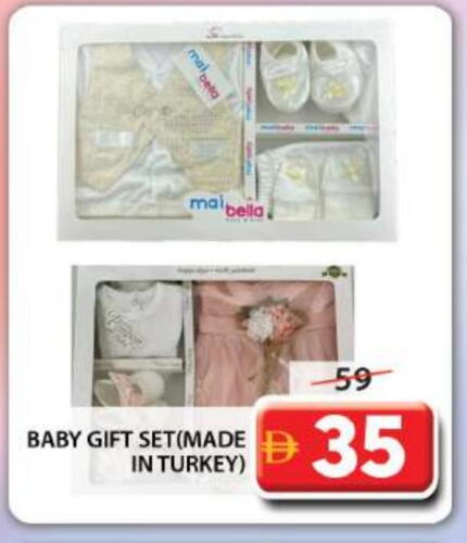 Baby Toys & Accessories in Grand Hyper Market, UAE Offers - United Arab Emirates available at Grand Hyper Market in UAE - Dubai
