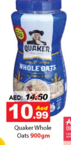 Cereals & Bars in DESERT FRESH MARKET , UAE Offers - United Arab Emirates QUAKER Oats available at DESERT FRESH MARKET in UAE - Abu Dhabi