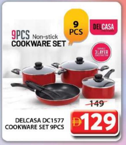 available at Grand Hyper Market in UAE - Dubai