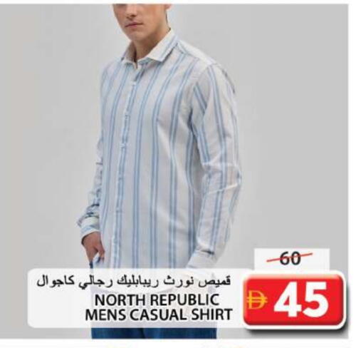 ملابس رجالية in جراند هايبر ماركت, UAE Offers - الإمارات العربية المتحدة available at جراند هايبر ماركت in الإمارات العربية المتحدة , الامارات - الشارقة / عجمان