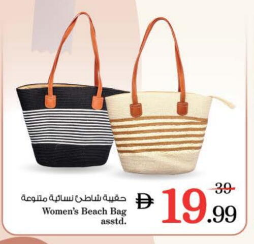 Ladies Bag available at Nesto Hypermarket in UAE - Ras al Khaimah