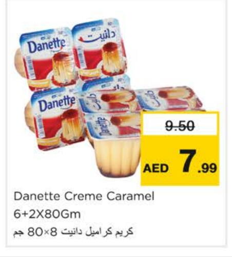 available at Nesto Hypermarket in UAE - Ras al Khaimah