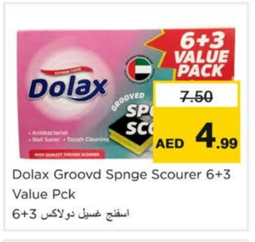 Cleaning Aid available at Nesto Hypermarket in UAE - Ras al Khaimah