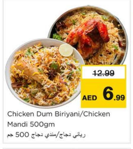 Ready to Eat in Nesto Hypermarket, UAE Offers - United Arab Emirates available at Nesto Hypermarket in UAE - Ras al Khaimah