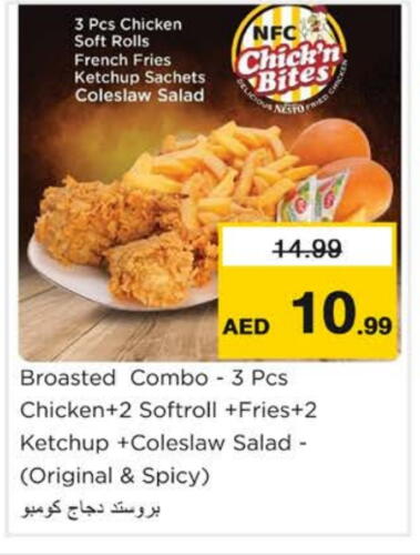 Ready to Eat in Nesto Hypermarket, UAE Offers - United Arab Emirates available at Nesto Hypermarket in UAE - Ras al Khaimah