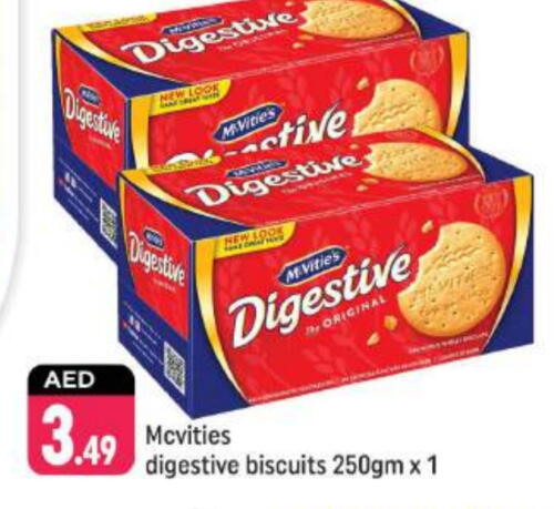 Biscuits in Shaklan , UAE Offers - United Arab Emirates McVitie's available at Shaklan in UAE - Dubai