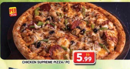 available at Grand Hyper Market in UAE - Dubai