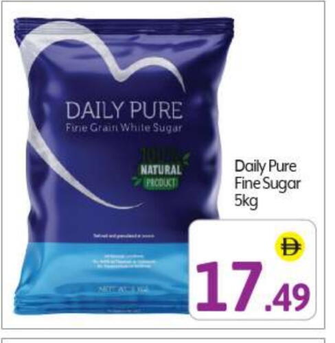 available at BIGmart in UAE - Abu Dhabi