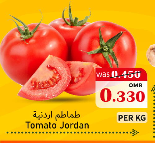 Fresh Vegetables in Al Qoot Hypermarket, Oman Offers - Oman Tomato from Jordan available at Al Qoot Hypermarket in Oman - Muscat
