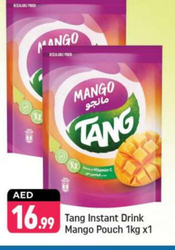 TANG available at Shaklan  in UAE - Dubai