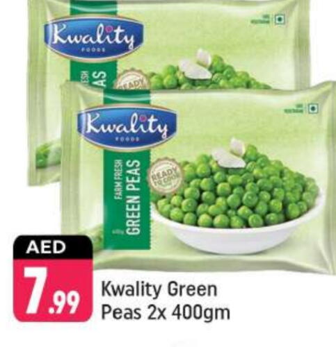 Frozen Fruits & Veg in Shaklan , UAE Offers - United Arab Emirates Peas available at Shaklan in UAE - Dubai