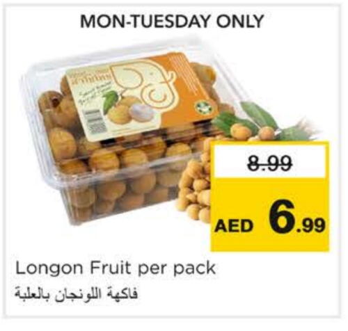 Fresh Fruits in Nesto Hypermarket, UAE Offers - United Arab Emirates available at Nesto Hypermarket in UAE - Ras al Khaimah