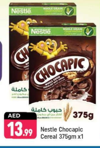Cereals & Bars in Shaklan , UAE Offers - United Arab Emirates NESTLE Cereals available at Shaklan in UAE - Dubai