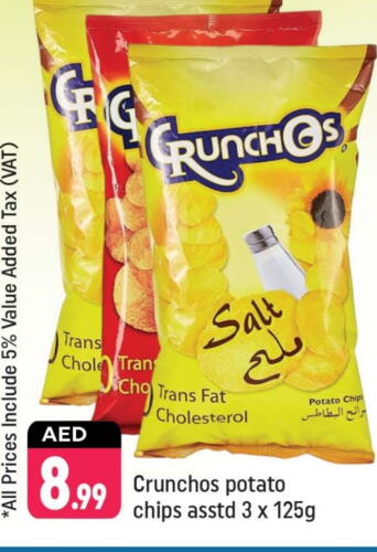 Snacks in Shaklan , UAE Offers - United Arab Emirates Potato available at Shaklan in UAE - Dubai
