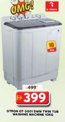 GTRON Washing Machine available at Grand Hyper Market in UAE - Dubai