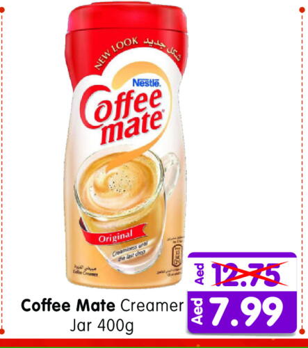 available at Al Madina Hypermarket in UAE - Abu Dhabi