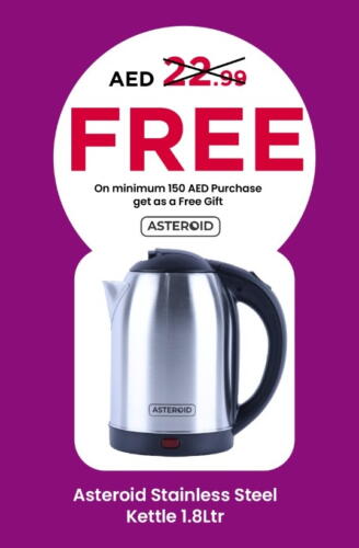 Kitchen Appliance in Mark & Save, UAE Offers - United Arab Emirates Kettle available at Mark & Save in UAE - Sharjah / Ajman