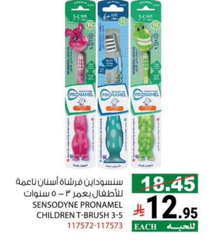 SENSODYNE Toothbrush available at House Care in KSA, Saudi Arabia, Saudi - Mecca