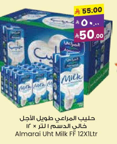 ALMARAI Long Life / UHT Milk available at City Flower in KSA, Saudi Arabia, Saudi - Najran