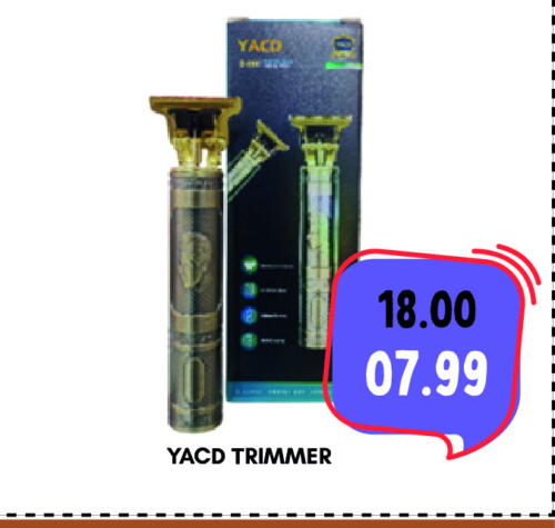 Shaving & Hair Removal in ROYAL GULF HYPERMARKET LLC, UAE Offers - United Arab Emirates Hair Remover available at ROYAL GULF HYPERMARKET LLC in UAE - Abu Dhabi