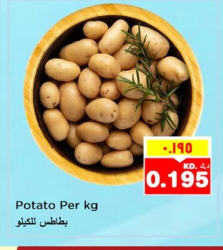 بطاطا available at نستو هايبر ماركت in الكويت - محافظة الأحمدي