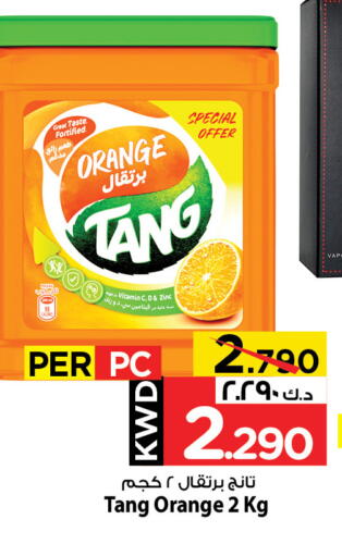 Powdered Drinks & Syrups in Mark & Save, Kuwait Offers - Kuwait TANG available at Mark & Save in Kuwait - Ahmadi Governorate