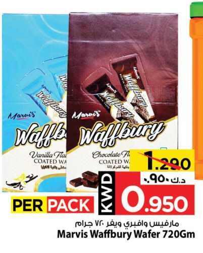 Chocolates & Candies in Mark & Save, Kuwait Offers - Kuwait Vanilla available at Mark & Save in Kuwait - Ahmadi Governorate