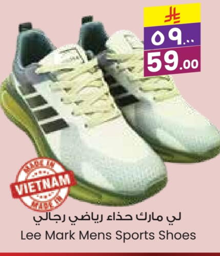 حذاء in ستي فلاور, المملكة العربية السعودية Offers - المملكة العربية السعودية available at ستي فلاور in مملكة العربية السعودية, السعودية, سعودية - الرياض