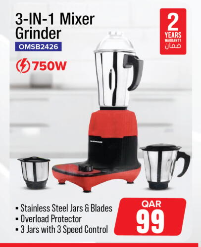 available at Saudia Hypermarket in Qatar - Al Daayen