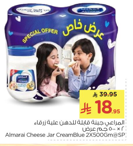 ALMARAI available at Nesto in KSA, Saudi Arabia, Saudi - Al Majmaah