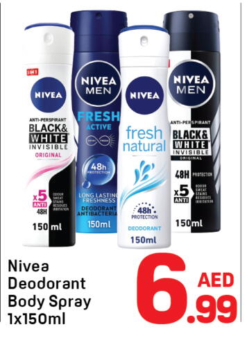 Nivea available at Day to Day Department Store in UAE - Sharjah / Ajman