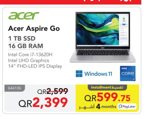 available at Jarir Bookstore  in Qatar - Al Shamal