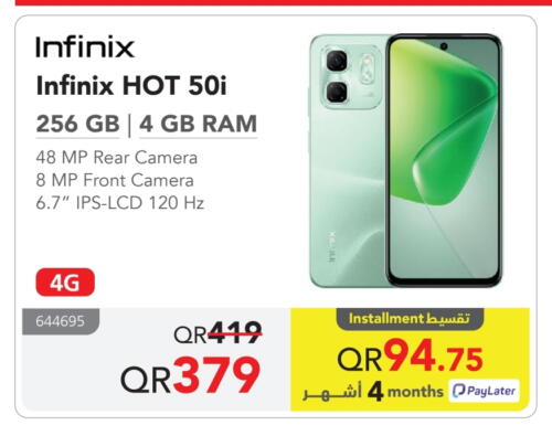 INFINIX available at Jarir Bookstore  in Qatar - Al Rayyan
