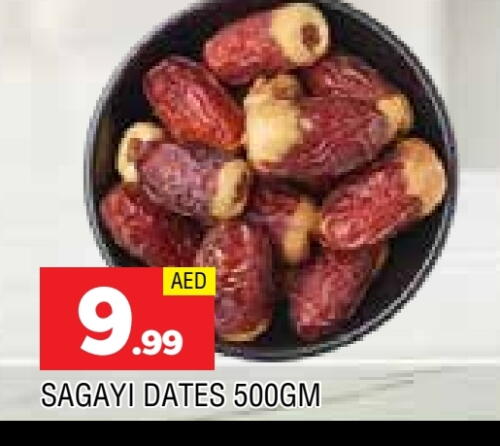 Dried Fruits & Dates in AL MADINA, UAE Offers - United Arab Emirates available at AL MADINA in UAE - Sharjah / Ajman