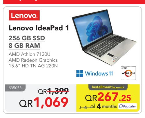 available at Jarir Bookstore  in Qatar - Al Shamal