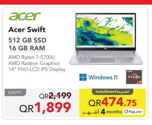 available at Jarir Bookstore  in Qatar - Al Shamal
