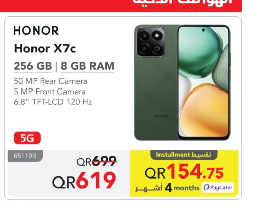 HONOR available at Jarir Bookstore  in Qatar - Al Rayyan