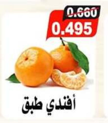 برتقال available at جمعية جابر الأحمد التعاونية in الكويت - محافظة الجهراء