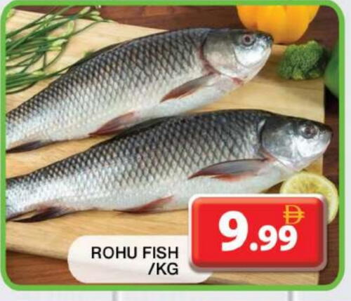 available at Grand Hyper Market in UAE - Dubai
