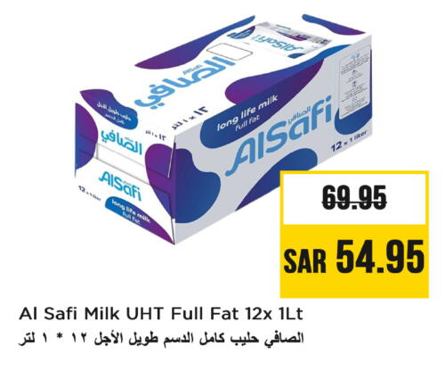 AL SAFI Long Life / UHT Milk available at Nesto in KSA, Saudi Arabia, Saudi - Buraidah