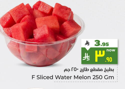 Ready to Eat in Hyper Al Wafa, Saudi Arabia Offers - Saudi Arabia Melon available at Hyper Al Wafa in KSA, Saudi Arabia, Saudi - Ta'if