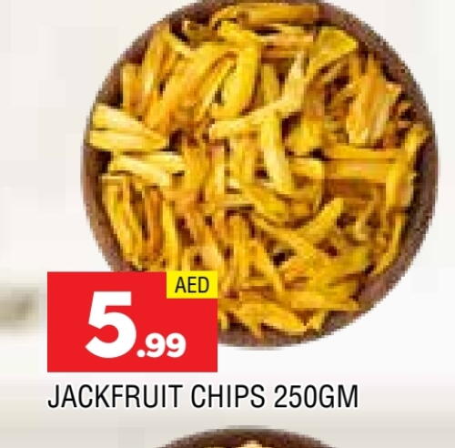 Jackfruit available at AL MADINA in UAE - Sharjah / Ajman