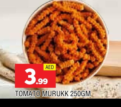 Tomato available at AL MADINA in UAE - Sharjah / Ajman
