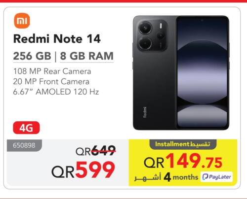 REDMI available at Jarir Bookstore  in Qatar - Al Rayyan