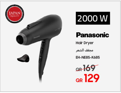 PANASONIC Hair Appliances available at Techno Blue in Qatar - Al Wakra