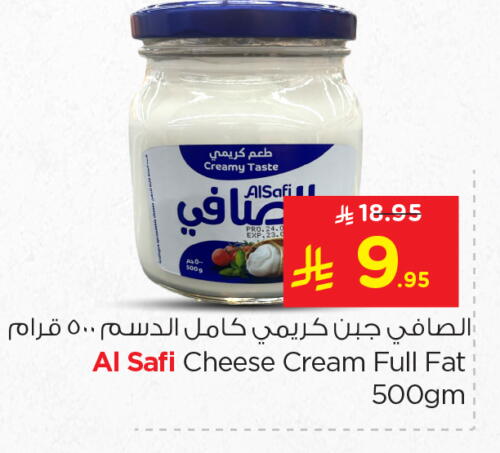 Cheese & Cream in Nesto, Saudi Arabia Offers - Saudi Arabia AL SAFI Cream Cheese available at Nesto in KSA, Saudi Arabia, Saudi - Riyadh